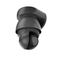 IP-камера Ubiquiti UniFi Protect G4 PTZ фото 4