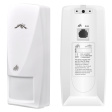 Настенный датчик движения Ubiquiti mFi MSW фото 1