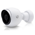 IP-камера Ubiquiti G3 BULLET (3 PACK) фото 2