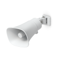 Громкоговоритель Ubiquiti AI Horn Speaker (White) фото 3