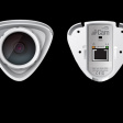 IP камеры Ubiquiti AirCam 3 штуки фото 6