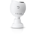 IP-камера Ubiquiti UniFi G3 фото 5