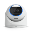 IP-камера Ubiquiti G6 Pro Turret (White) фото 1