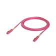 Волоконно-оптический патч-корд Ubiquiti OM4 Duplex LC UPC Fiber Patch Cable 5 м фото 1