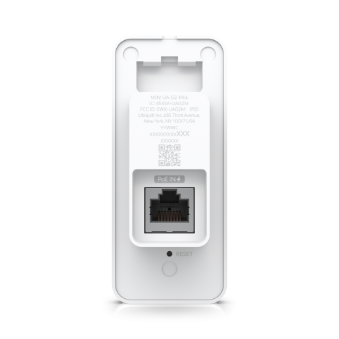 Комплект СКУД Ubiquiti G2 Starter Kit фото 4