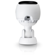 IP-камера Ubiquiti UniFi G3 фото 4